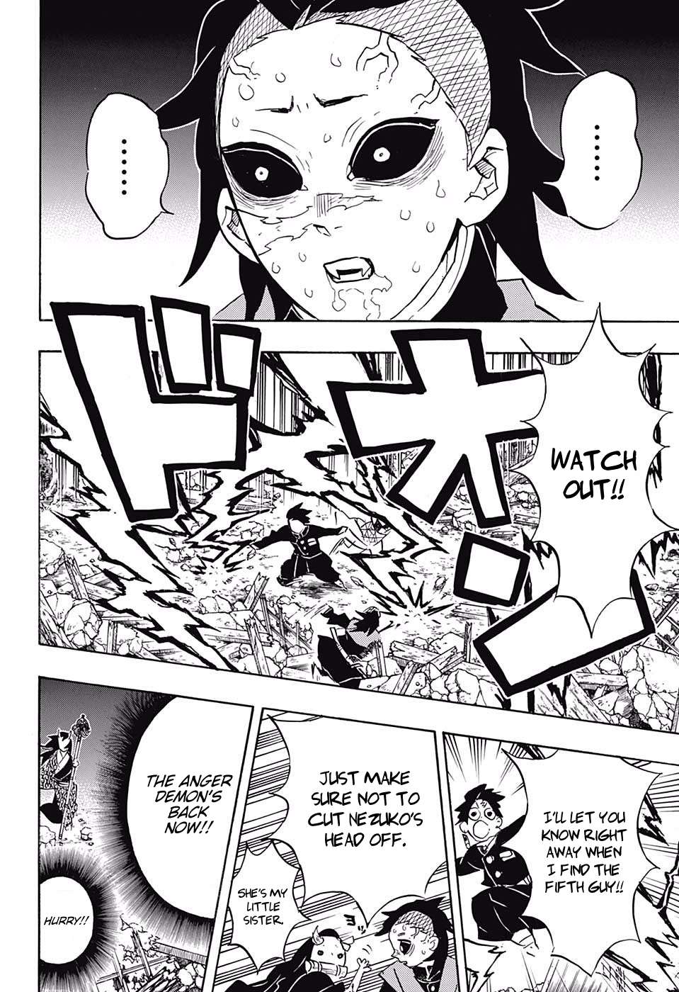 Read Kimetsu no Yaiba chapter 113 image 16 on Lezhin