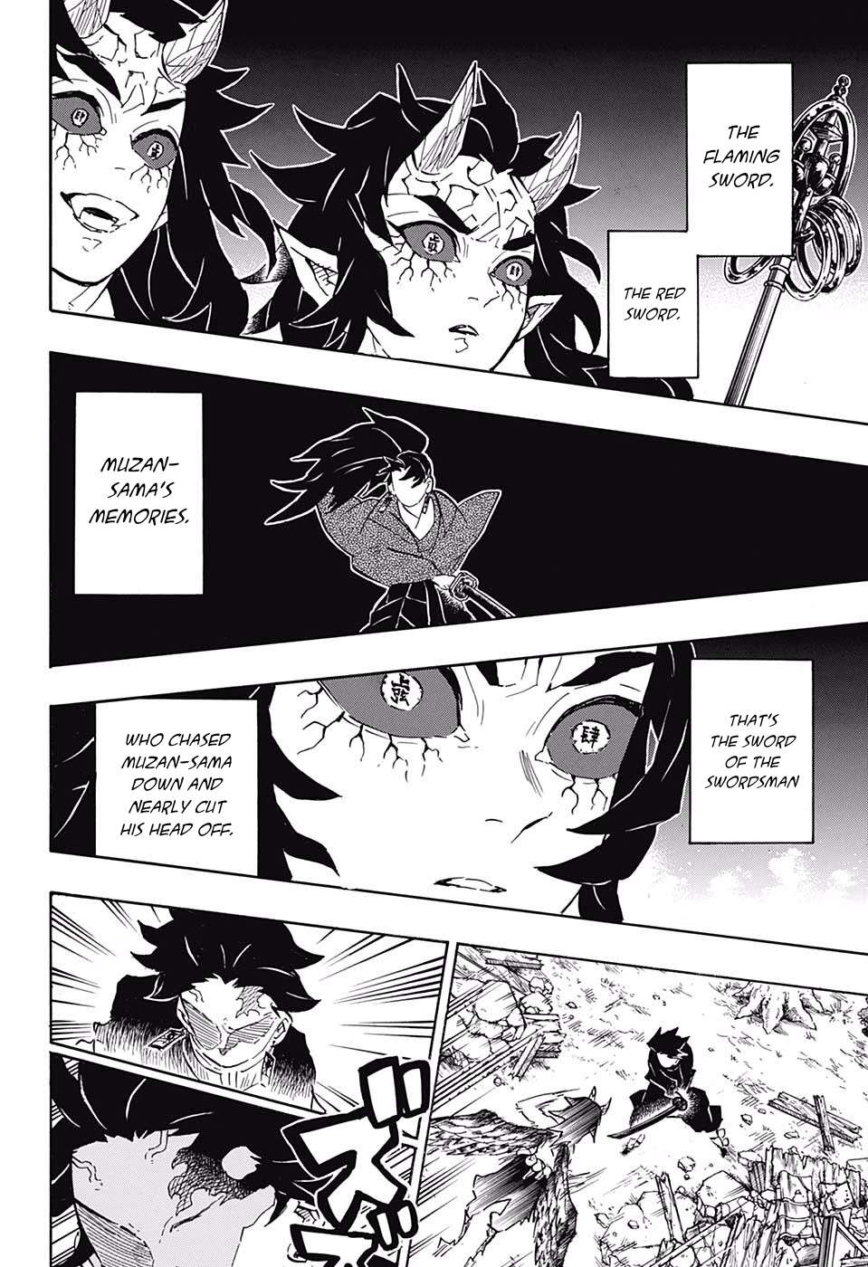 Read Kimetsu no Yaiba chapter 113 image 5 on Lezhin