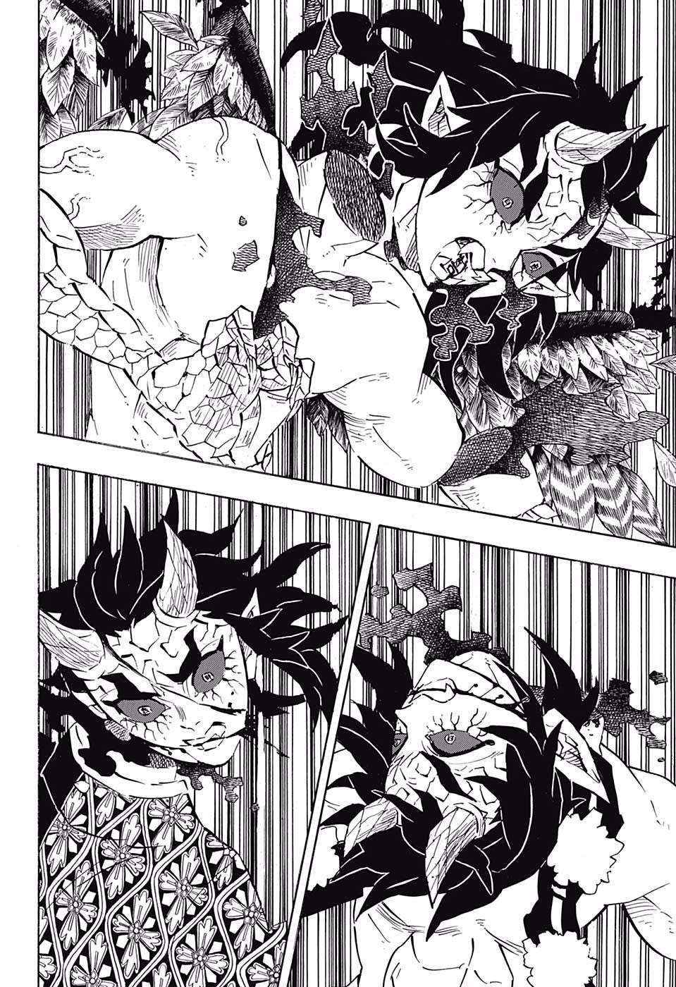 Read Kimetsu no Yaiba chapter 113 image 8 on Lezhin