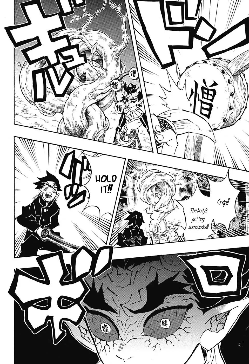 Read Kimetsu no Yaiba chapter 116 image 12 on Lezhin