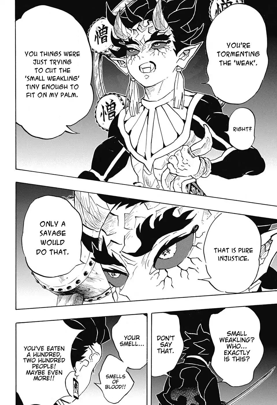 Read Kimetsu no Yaiba chapter 116 image 16 on Lezhin