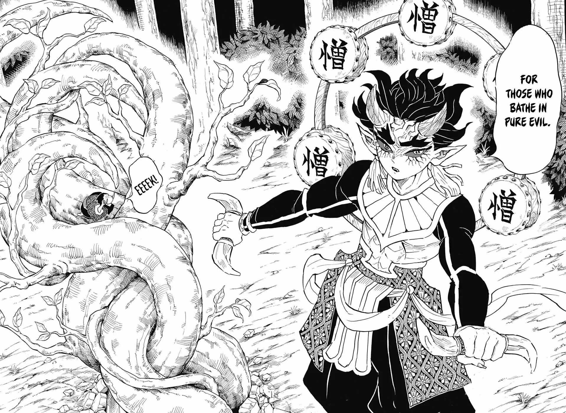 Read Kimetsu no Yaiba chapter 116 image 7 on Lezhin