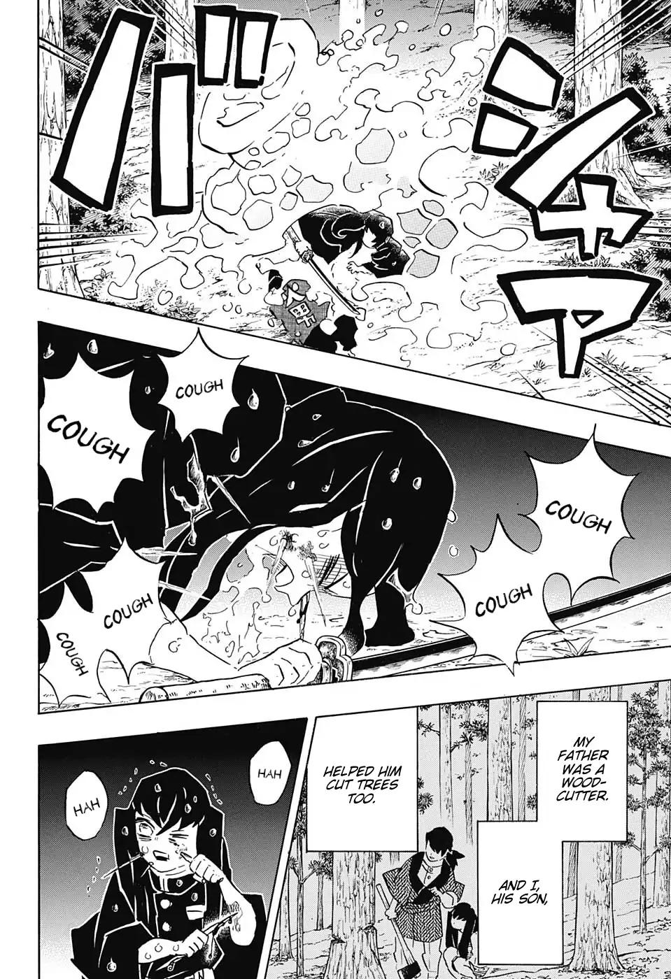 Read Kimetsu no Yaiba chapter 118 image 1 on Lezhin