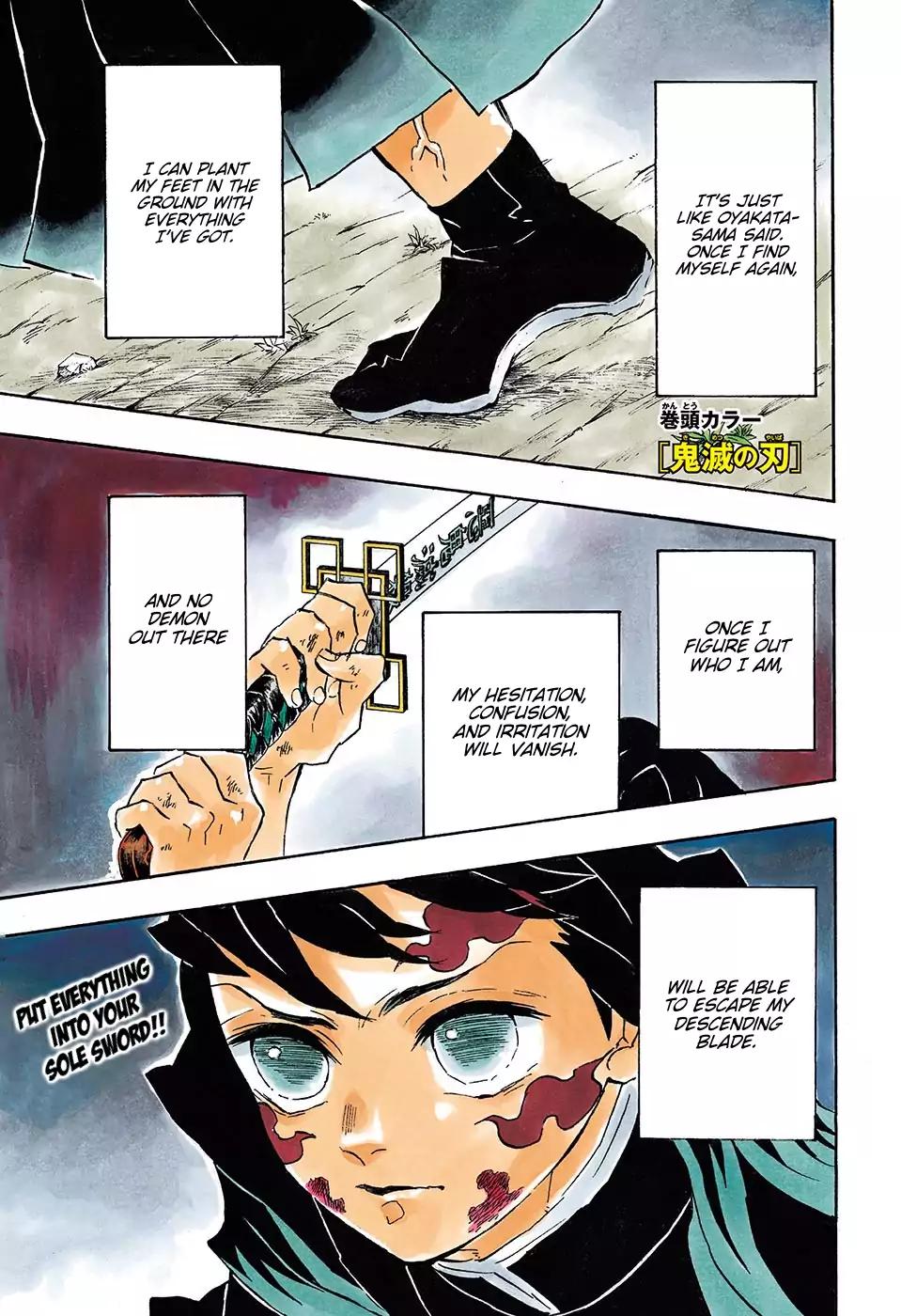 Read Kimetsu no Yaiba chapter 121 image 0 on Lezhin