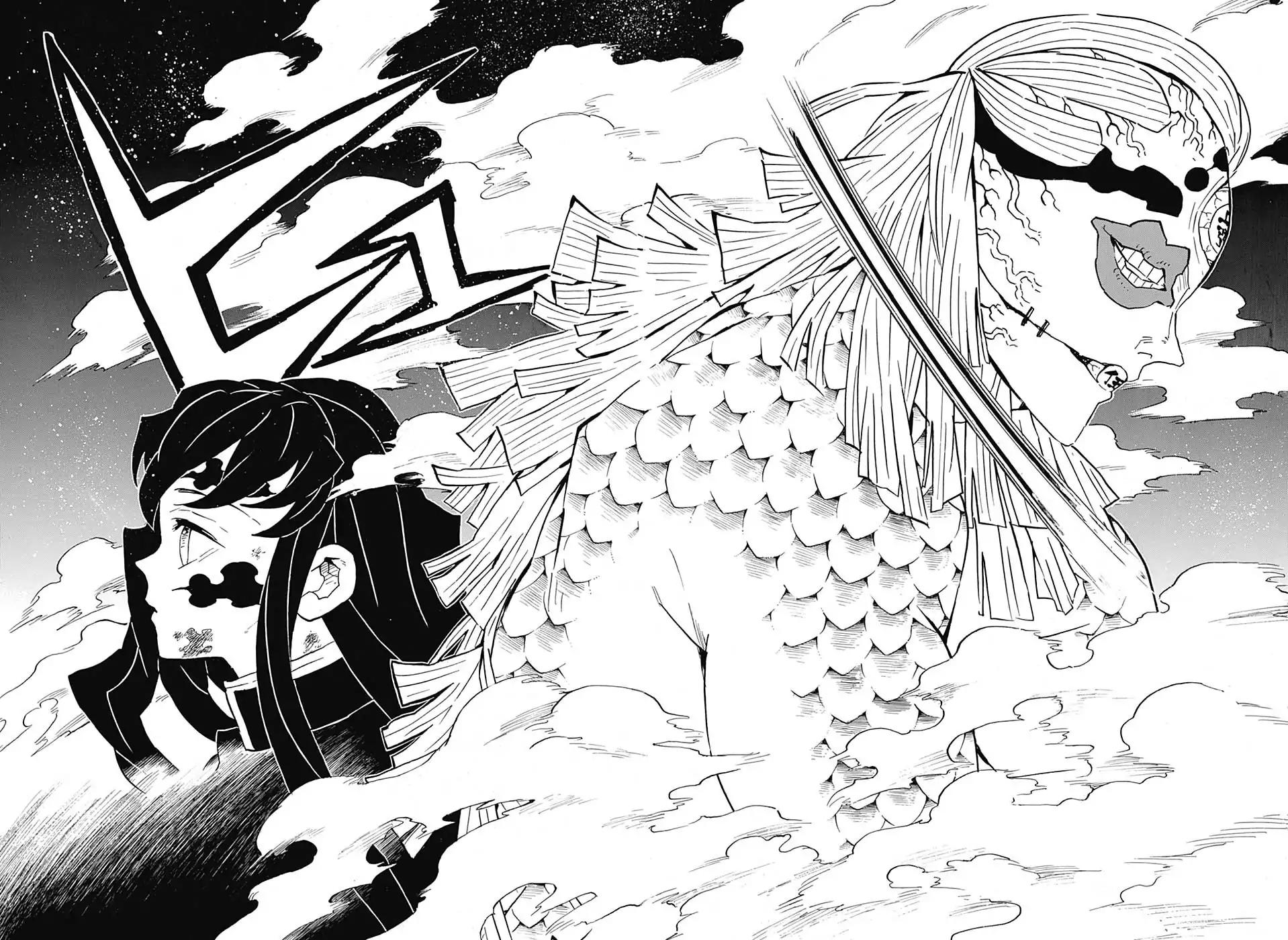 Read Kimetsu no Yaiba chapter 121 image 13 on Lezhin