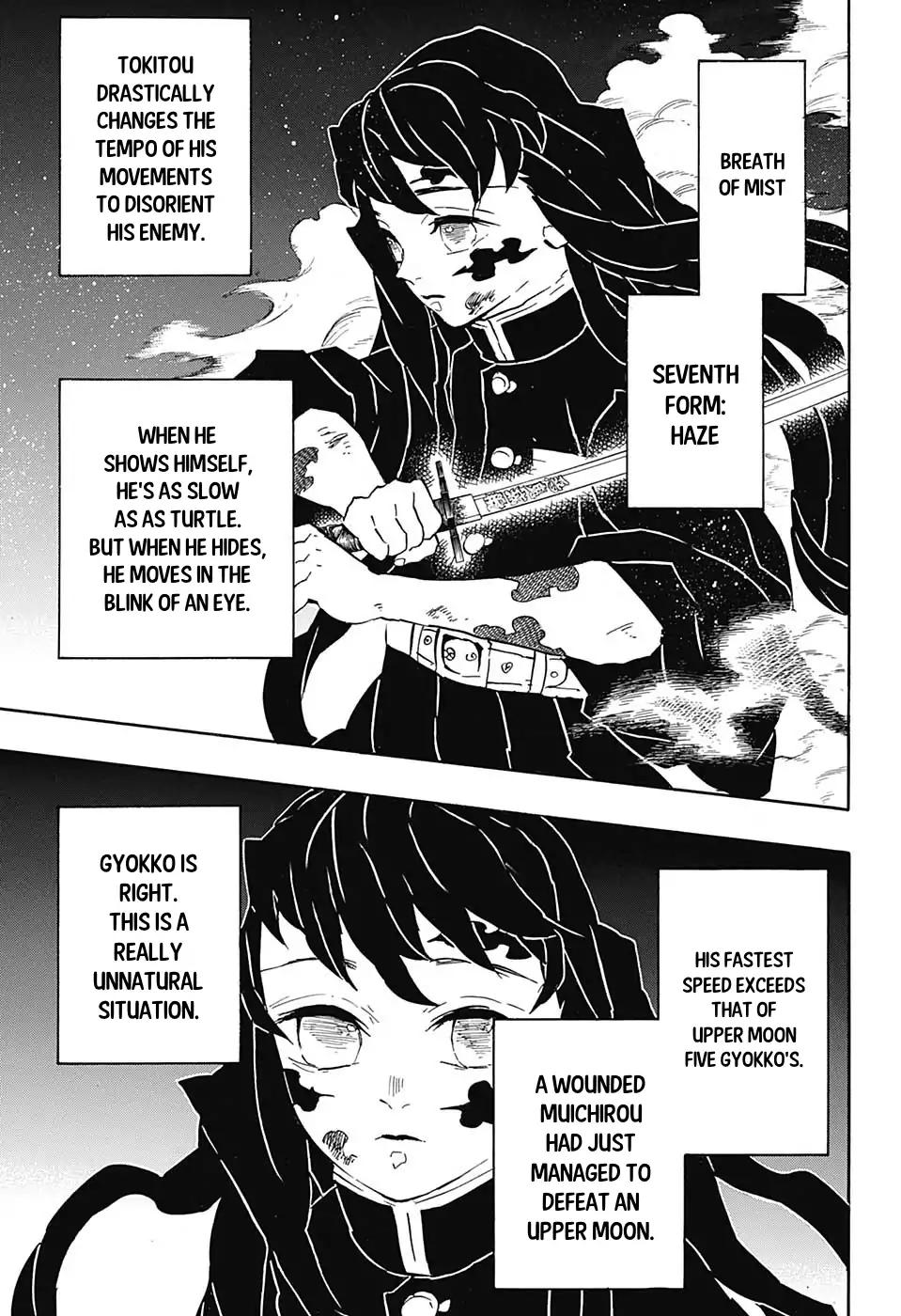 Read Kimetsu no Yaiba chapter 121 image 17 on Lezhin