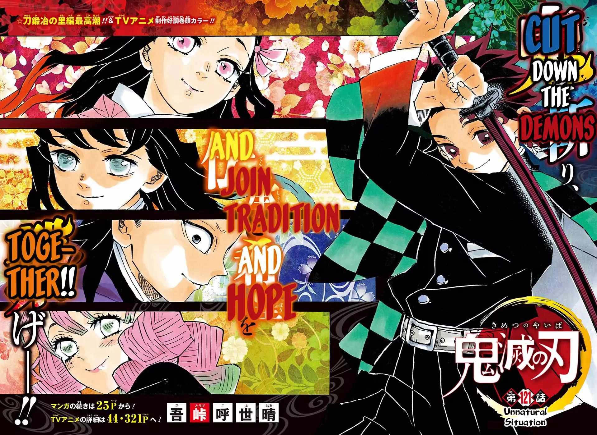 Read Kimetsu no Yaiba chapter 121 image 2 on Lezhin
