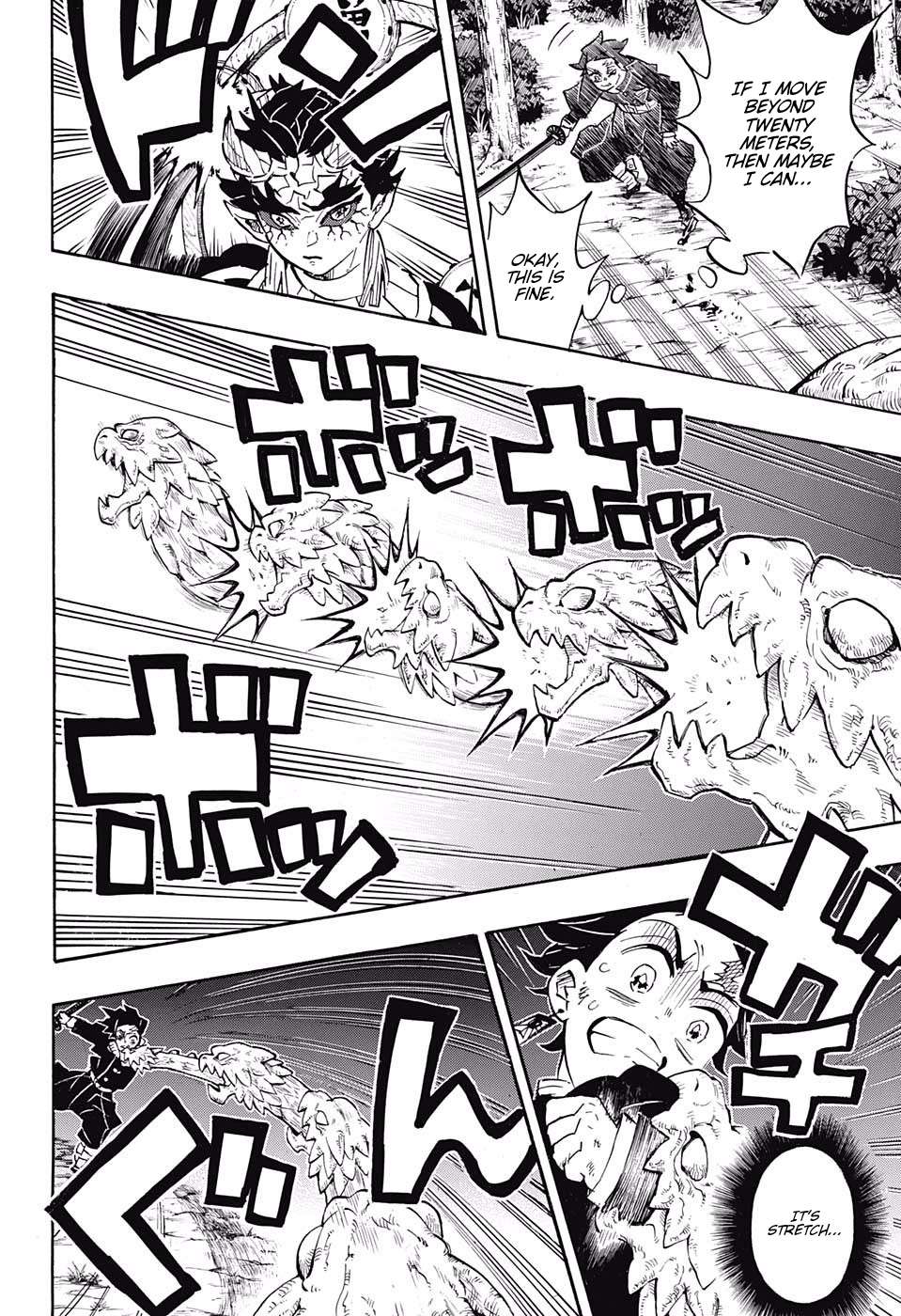 Read Kimetsu no Yaiba chapter 122 image 11 on Lezhin