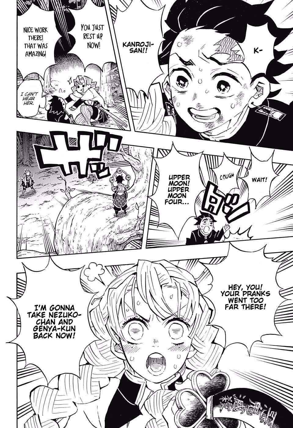 Read Kimetsu no Yaiba chapter 122 image 15 on Lezhin