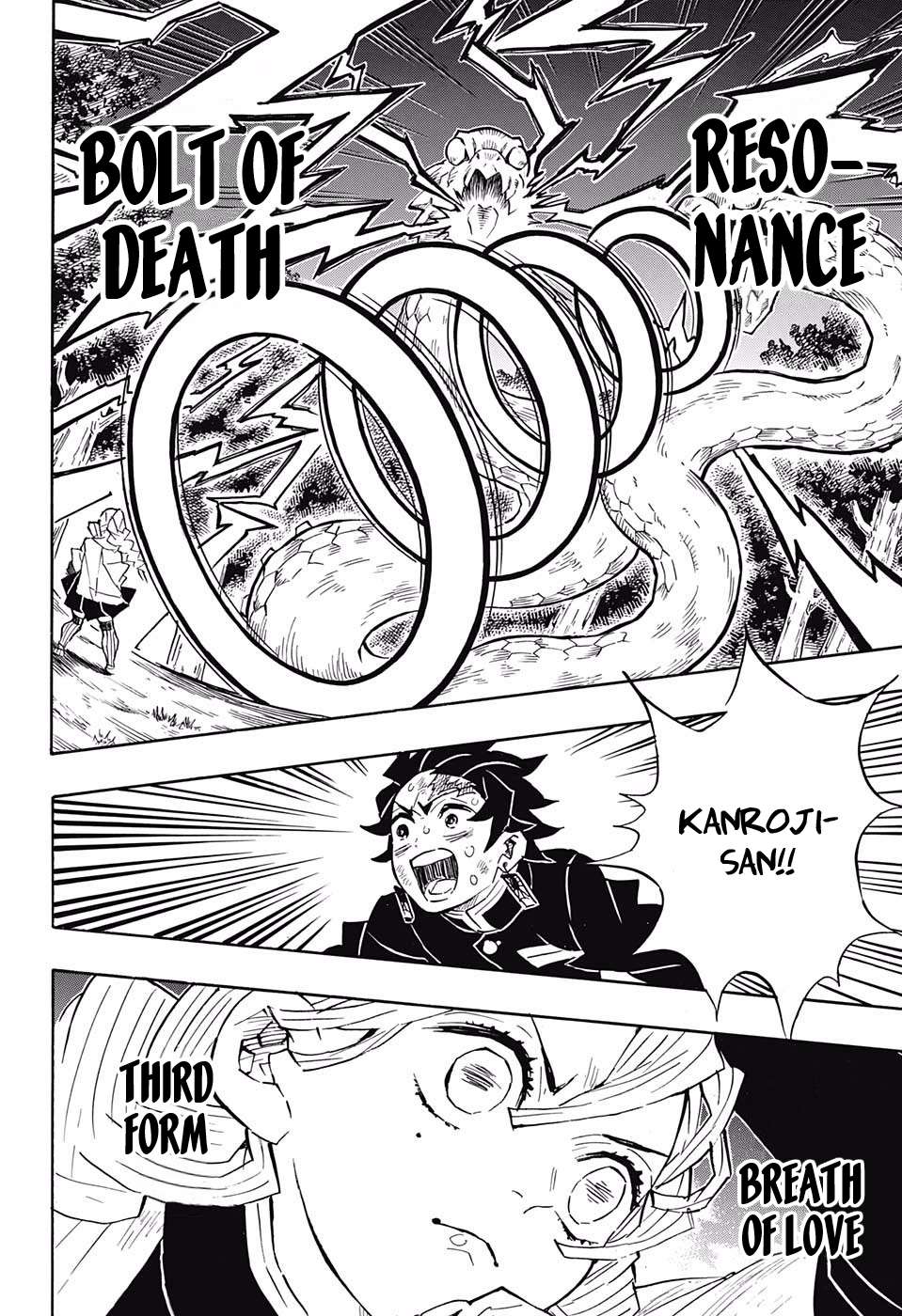Read Kimetsu no Yaiba chapter 122 image 17 on Lezhin