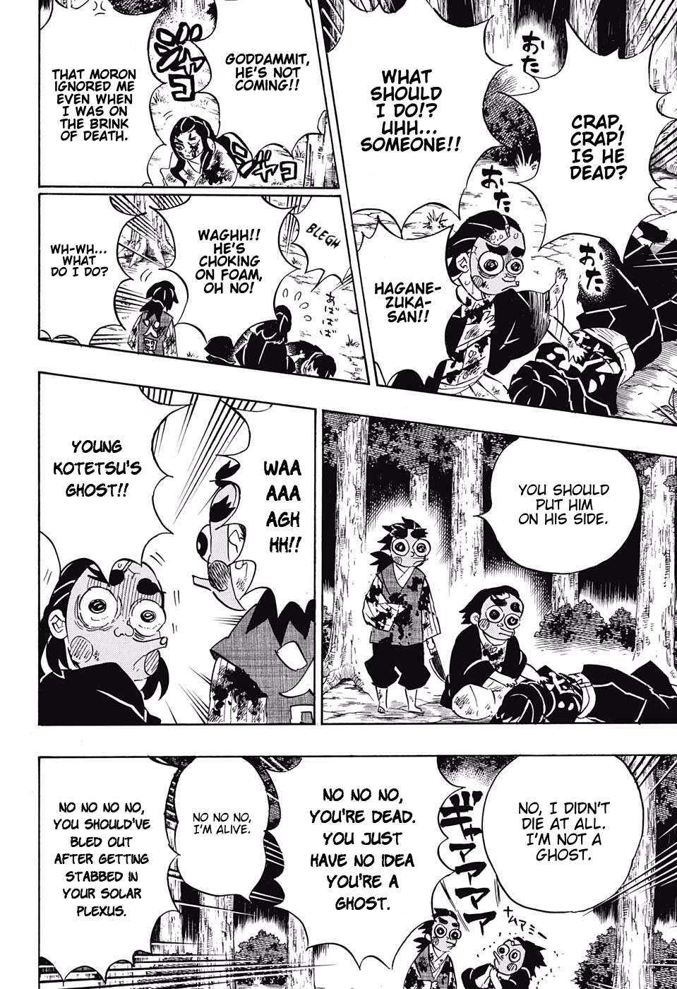 Read Kimetsu no Yaiba chapter 122 image 3 on Lezhin