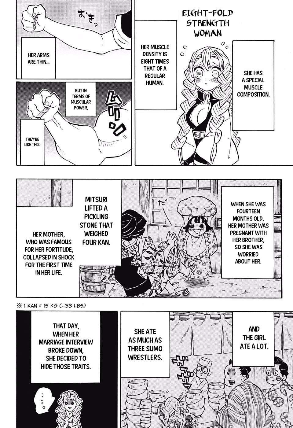 Read Kimetsu no Yaiba chapter 123 image 13 on Lezhin