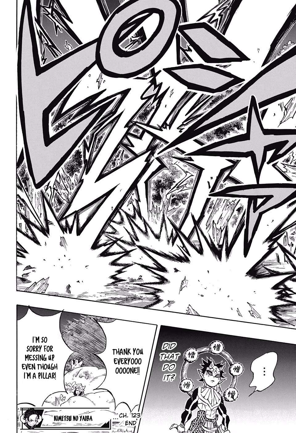 Read Kimetsu no Yaiba chapter 123 image 17 on Lezhin