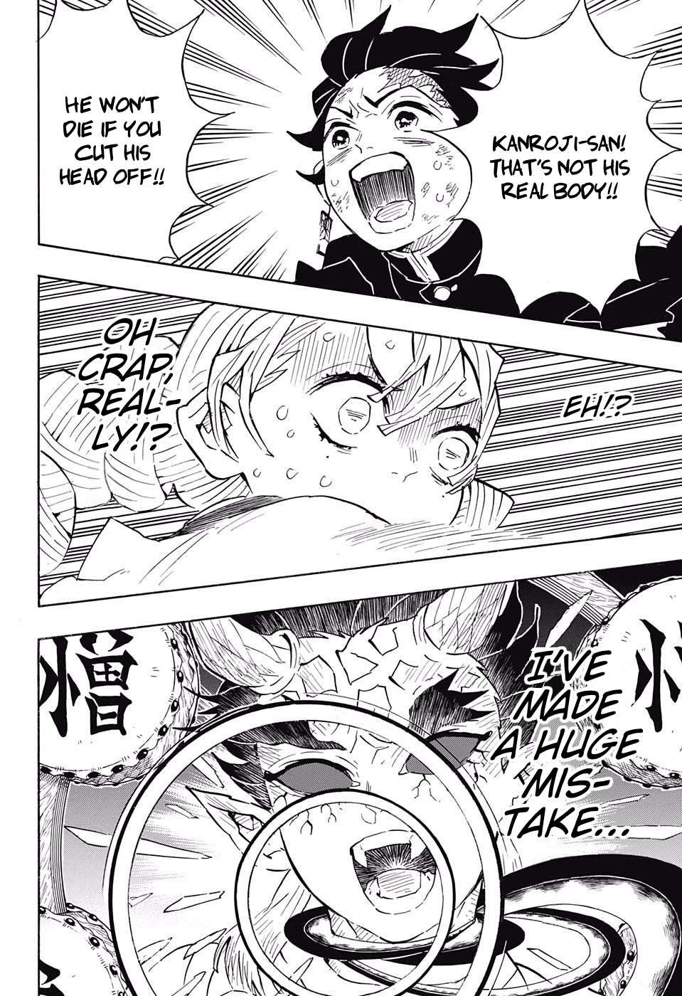 Read Kimetsu no Yaiba chapter 123 image 7 on Lezhin