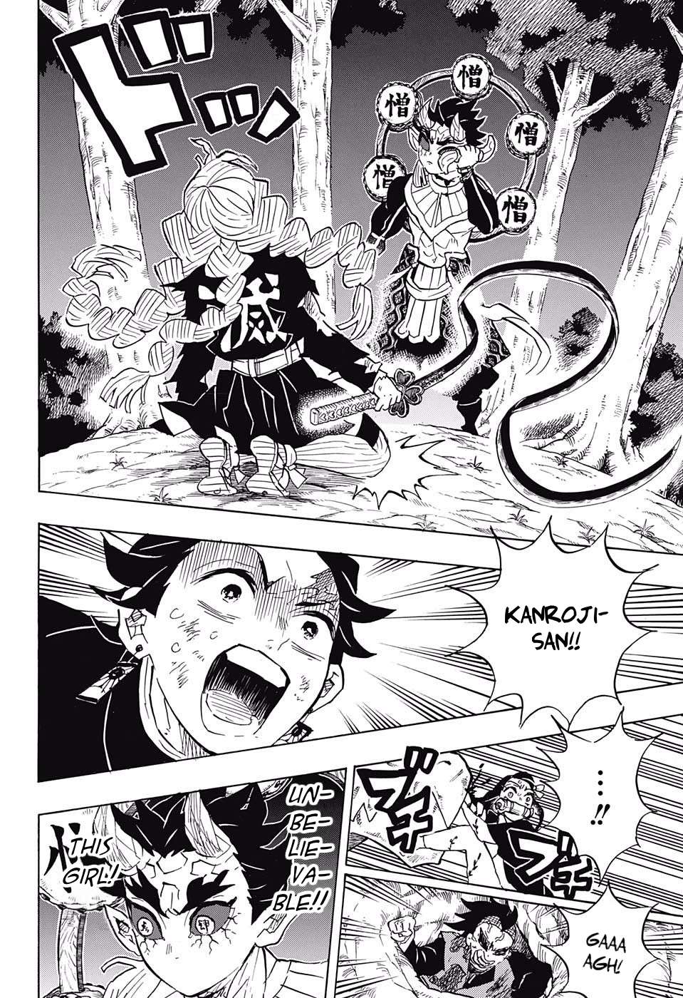Read Kimetsu no Yaiba chapter 123 image 9 on Lezhin