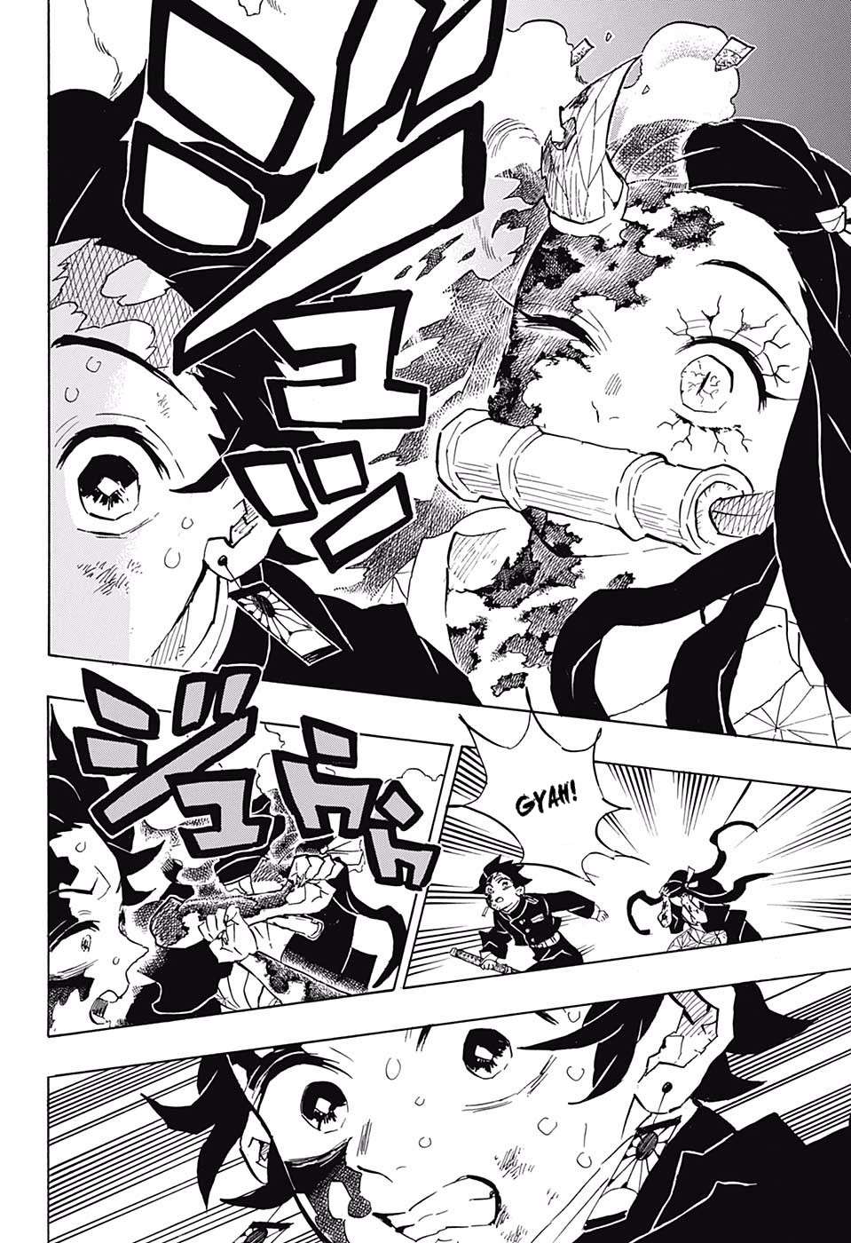 Read Kimetsu no Yaiba chapter 126 image 5 on Lezhin