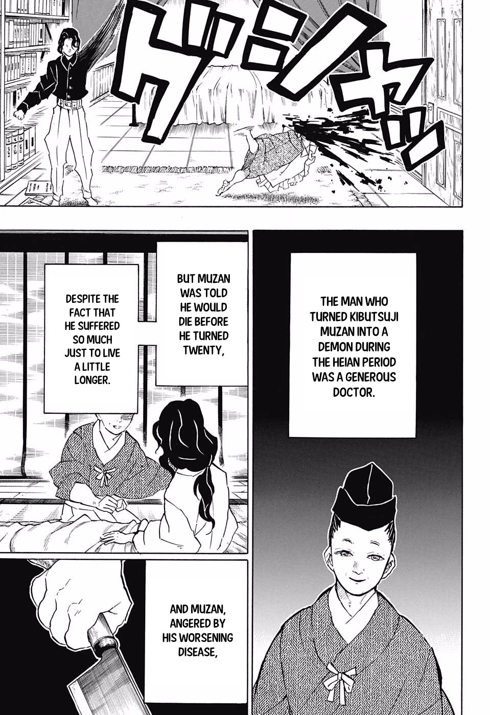 Read Kimetsu no Yaiba chapter 127 image 12 on Lezhin