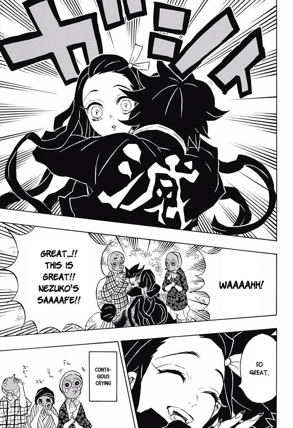 Read Kimetsu no Yaiba chapter 127 image 4 on Lezhin