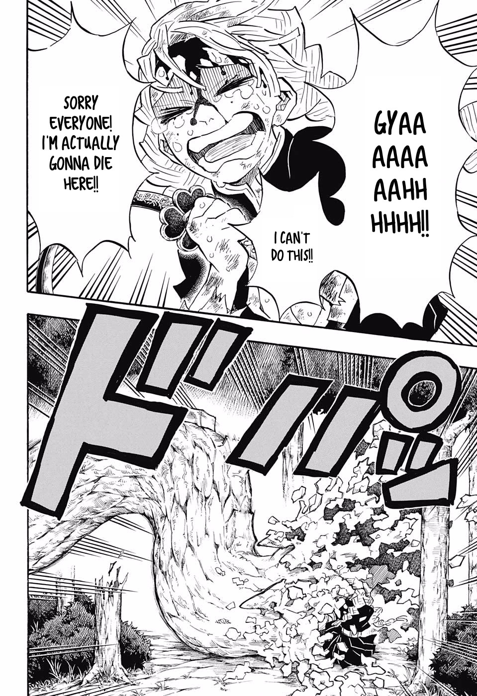 Read Kimetsu no Yaiba chapter 127 image 7 on Lezhin