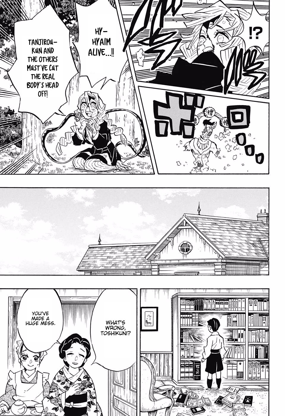 Read Kimetsu no Yaiba chapter 127 image 8 on Lezhin