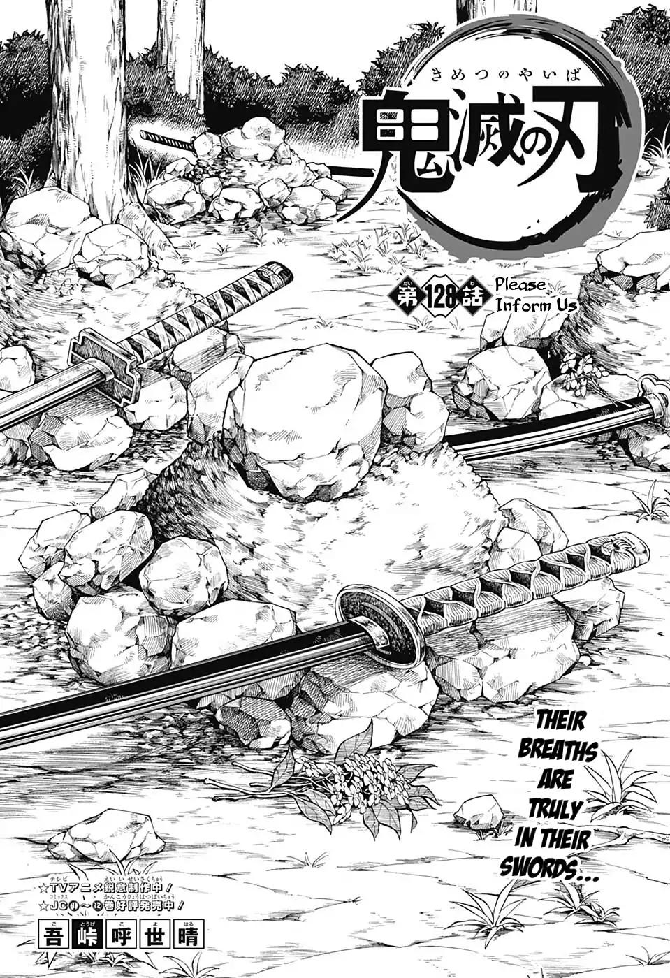 Read Kimetsu no Yaiba chapter 128 image 0 on Lezhin