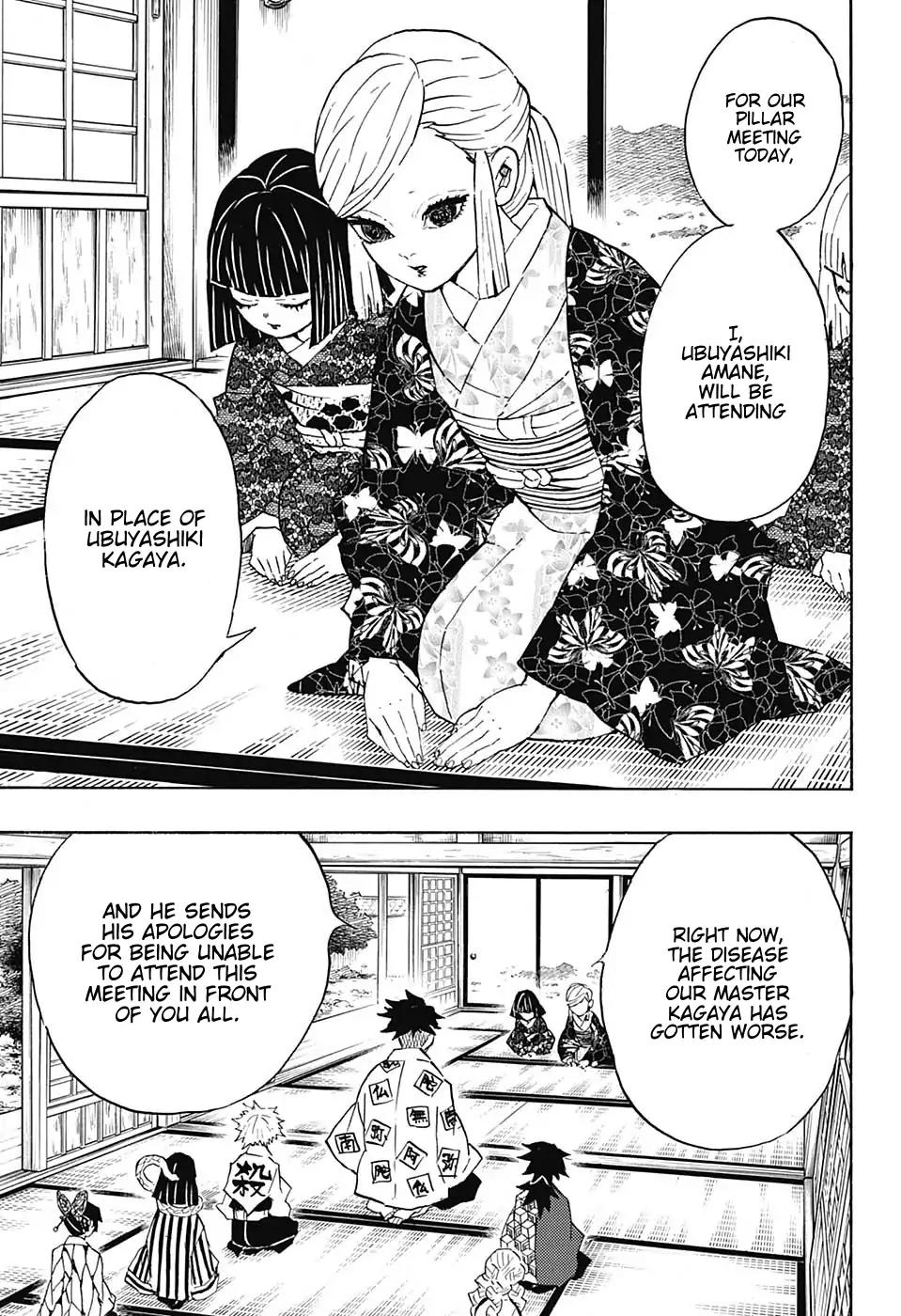 Read Kimetsu no Yaiba chapter 128 image 10 on Lezhin