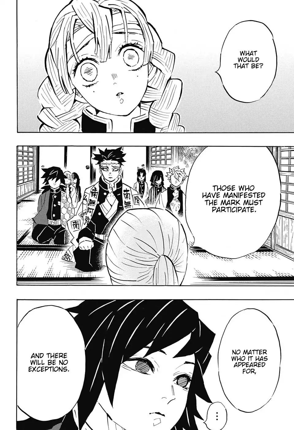 Read Kimetsu no Yaiba chapter 129 image 5 on Lezhin