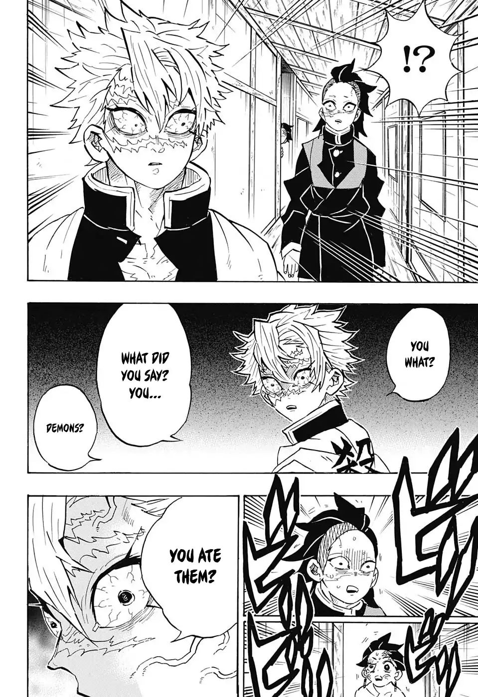 Read Kimetsu no Yaiba chapter 133 image 3 on Lezhin