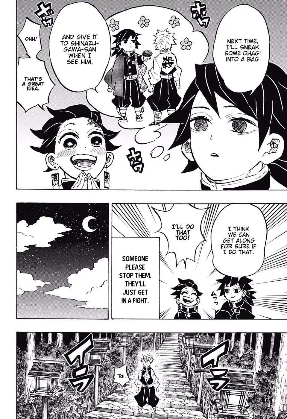Read Kimetsu no Yaiba chapter 136 image 15 on Lezhin