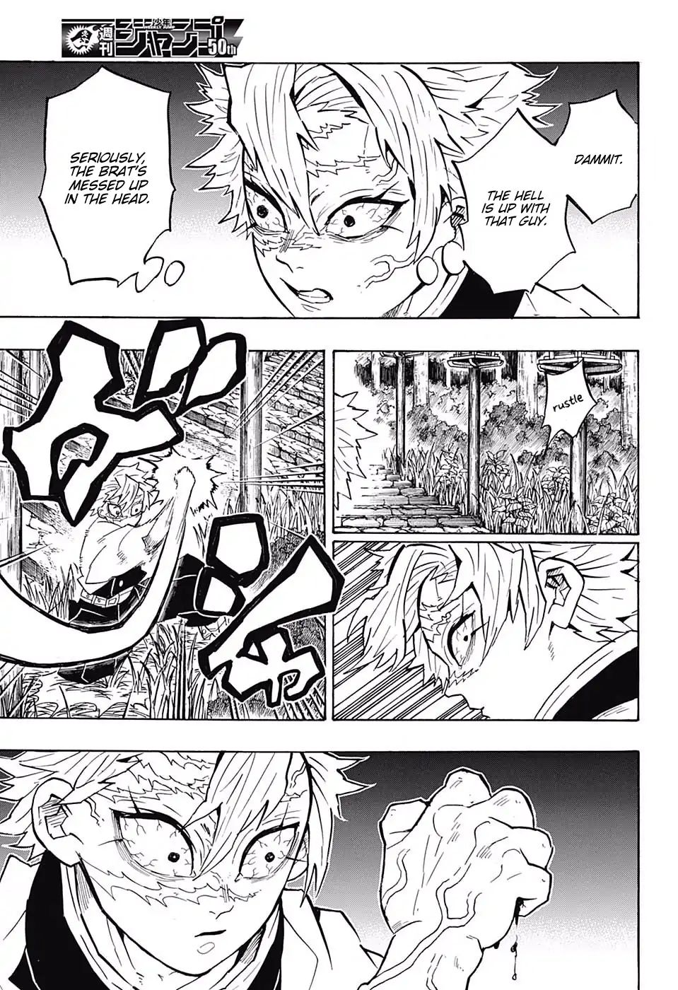 Read Kimetsu no Yaiba chapter 136 image 16 on Lezhin