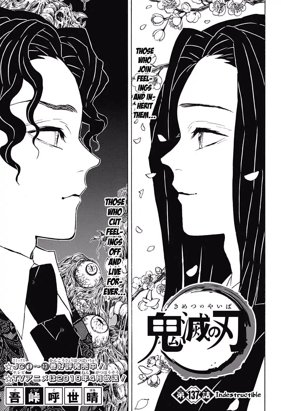 Read Kimetsu no Yaiba chapter 137 image 0 on Lezhin