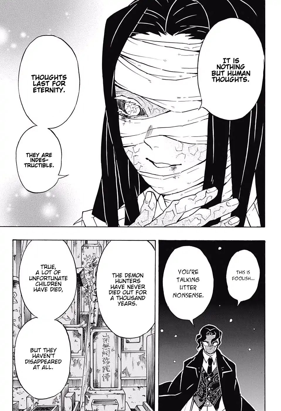 Read Kimetsu no Yaiba chapter 137 image 12 on Lezhin