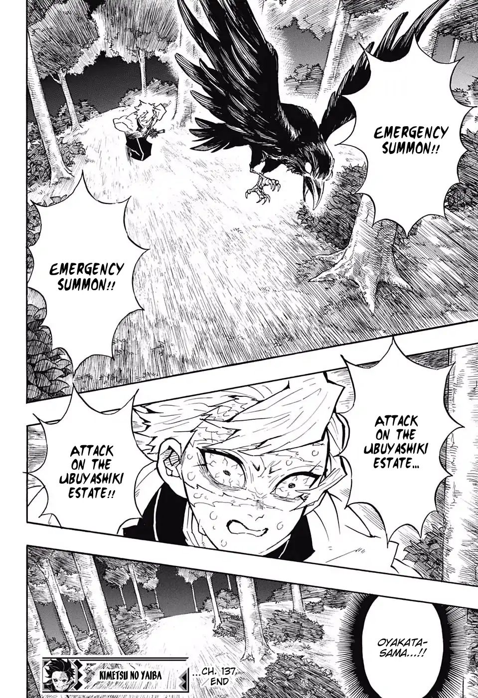 Read Kimetsu no Yaiba chapter 137 image 17 on Lezhin
