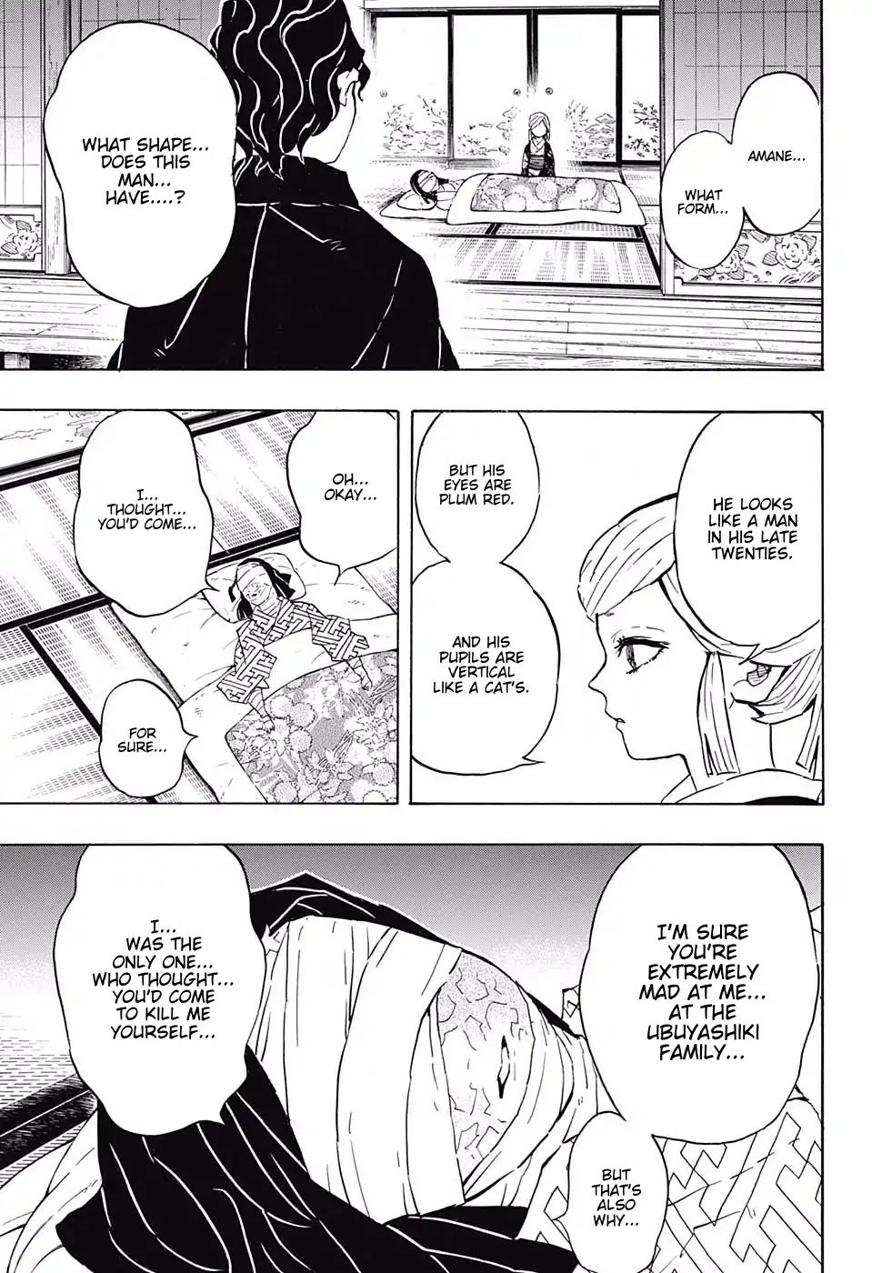 Read Kimetsu no Yaiba chapter 137 image 2 on Lezhin
