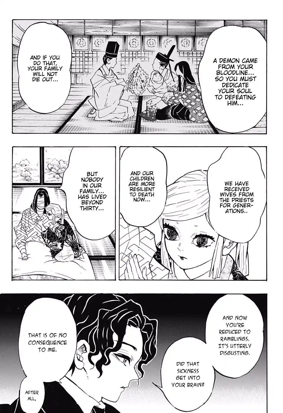Read Kimetsu no Yaiba chapter 137 image 6 on Lezhin