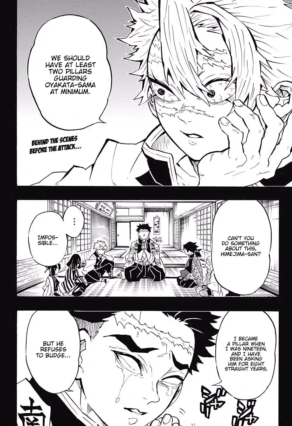 Read Kimetsu no Yaiba chapter 138 image 1 on Lezhin