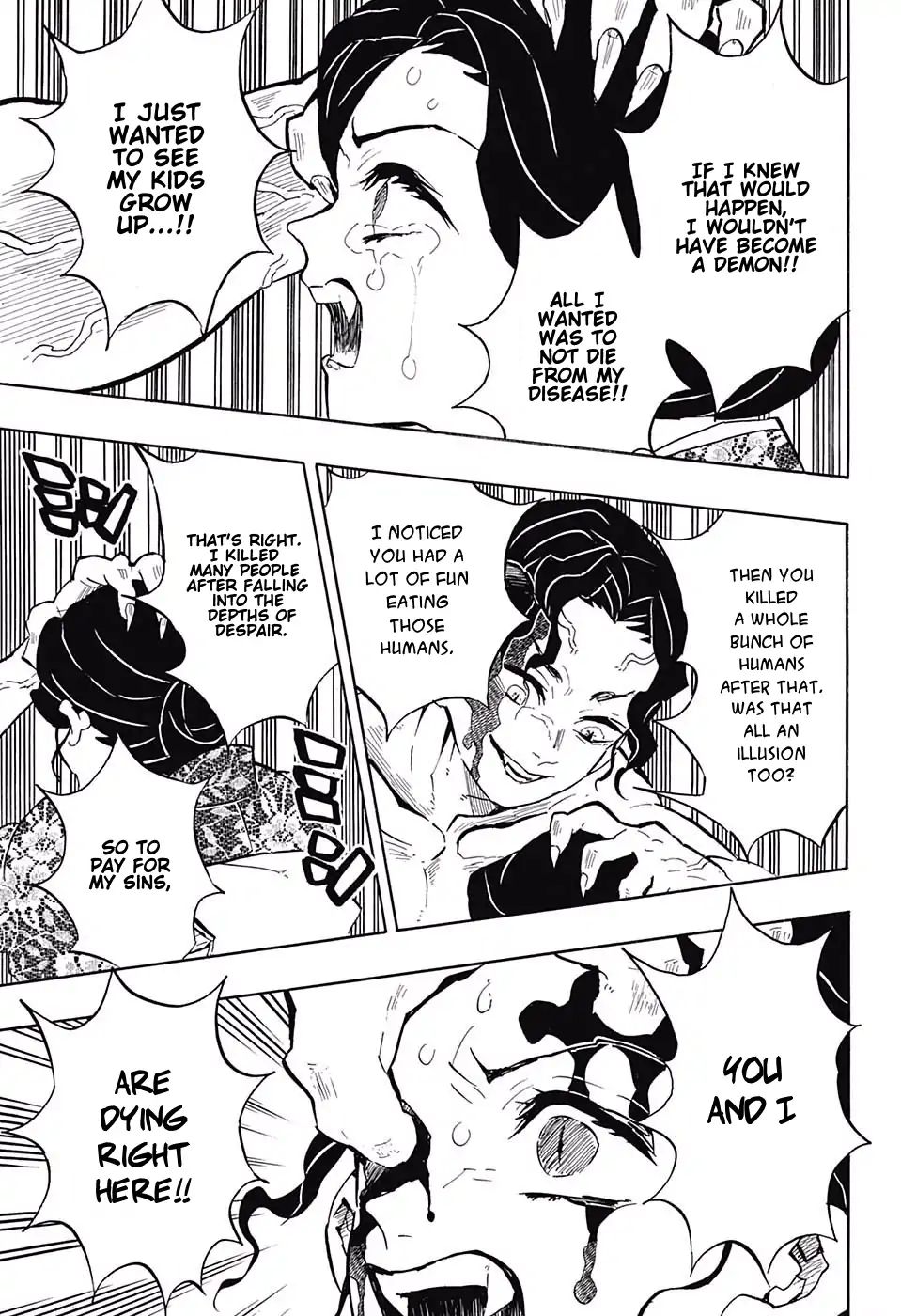 Read Kimetsu no Yaiba chapter 138 image 15 on Lezhin
