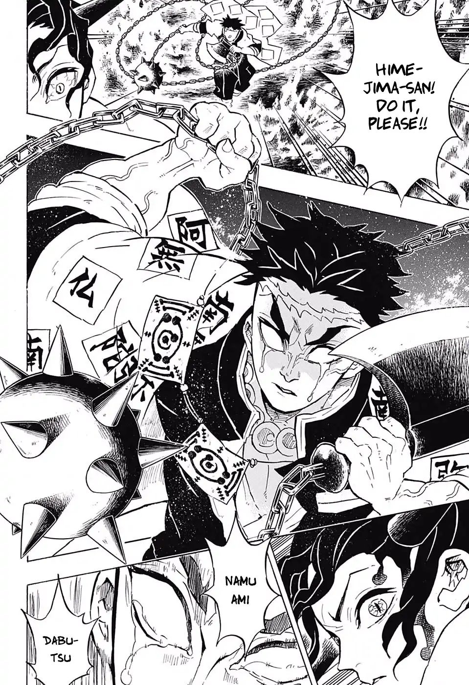Read Kimetsu no Yaiba chapter 138 image 16 on Lezhin