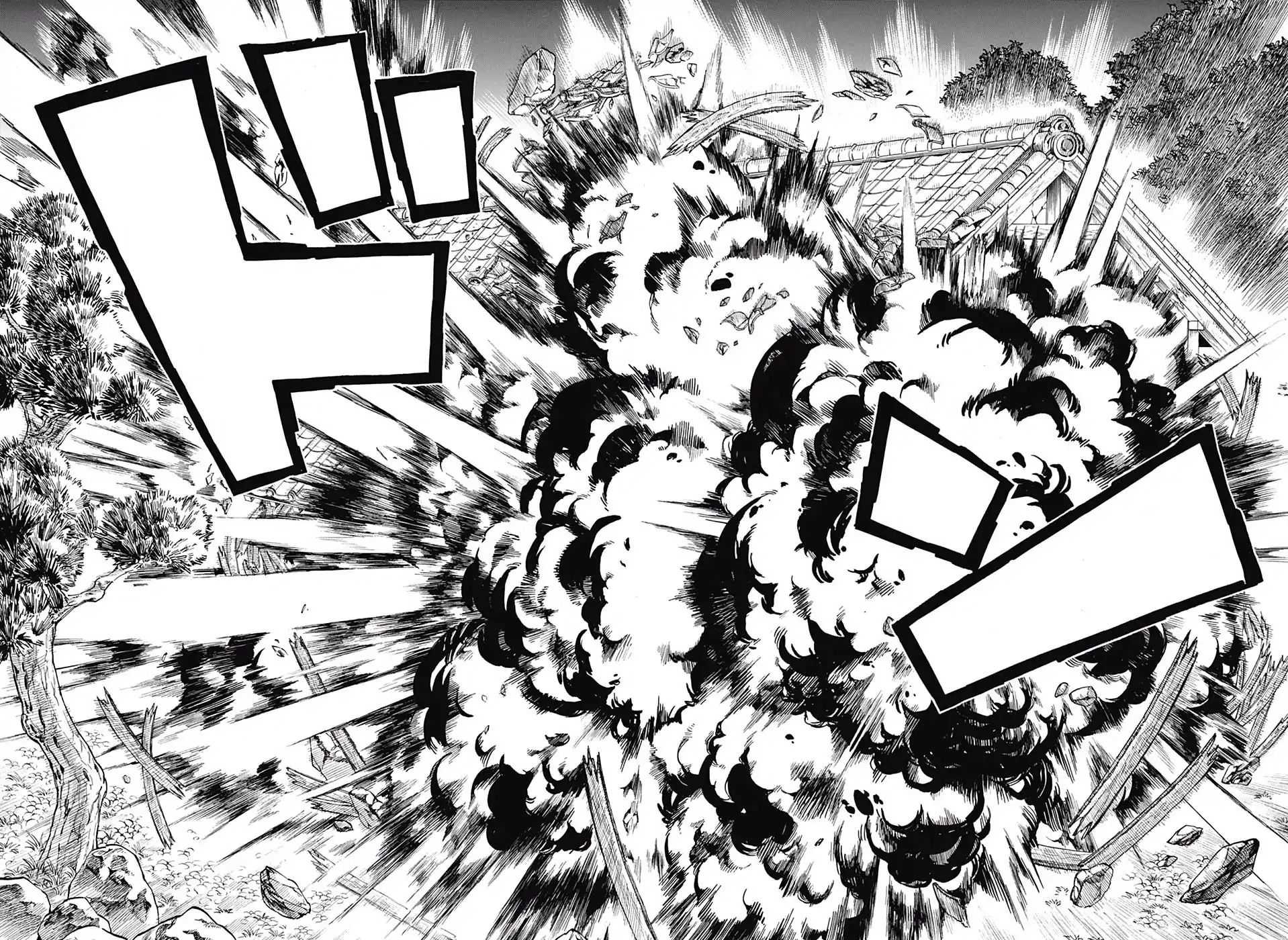 Read Kimetsu no Yaiba chapter 138 image 3 on Lezhin