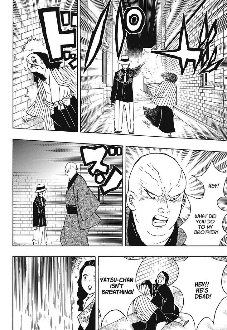 Read Kimetsu no Yaiba chapter 14 image 13 on Lezhin