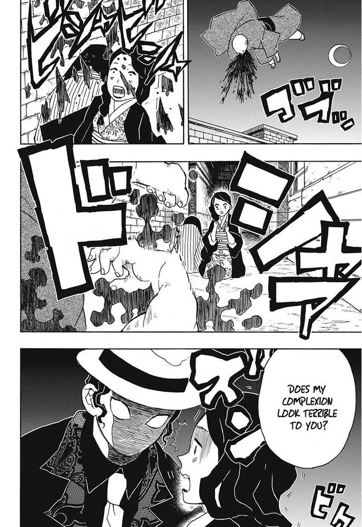 Read Kimetsu no Yaiba chapter 14 image 15 on Lezhin