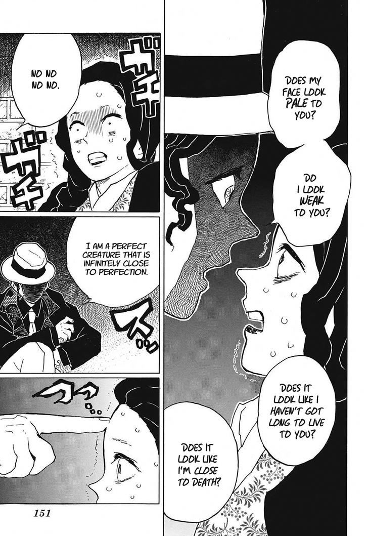 Read Kimetsu no Yaiba chapter 14 image 16 on Lezhin