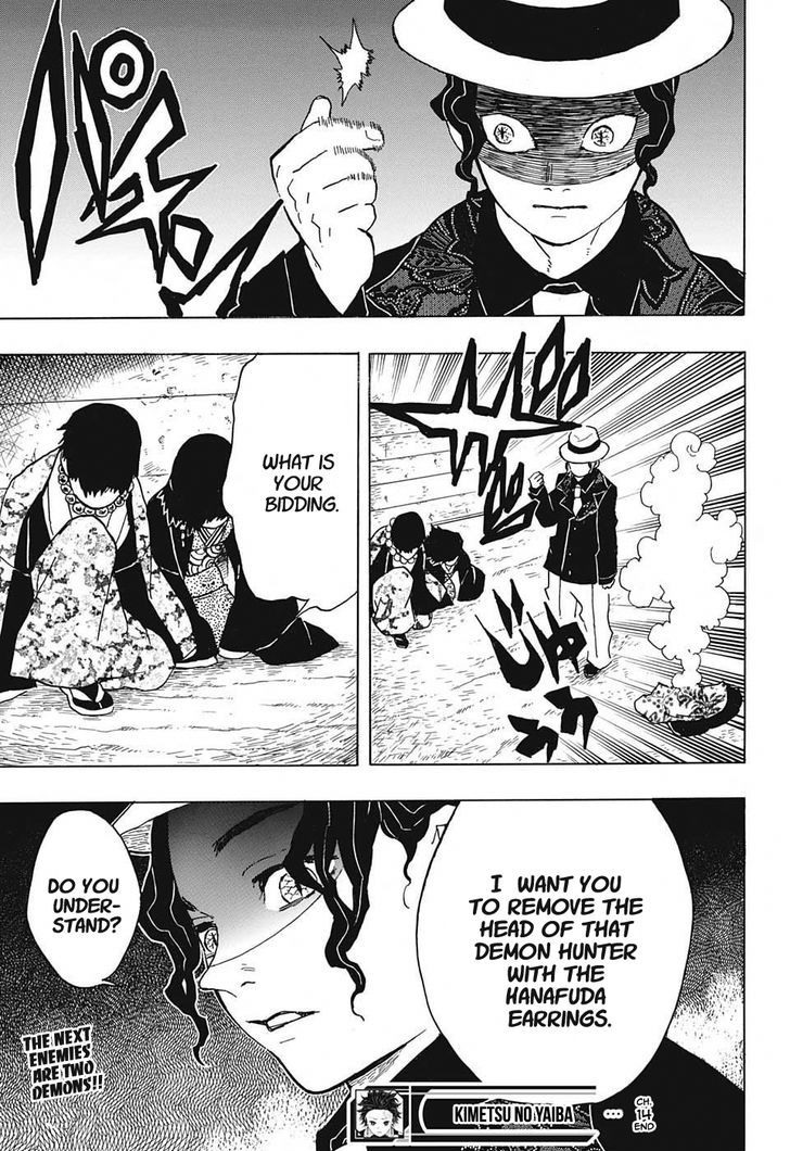 Read Kimetsu no Yaiba chapter 14 image 18 on Lezhin