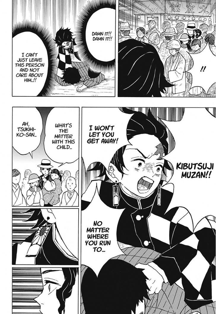 Read Kimetsu no Yaiba chapter 14 image 3 on Lezhin