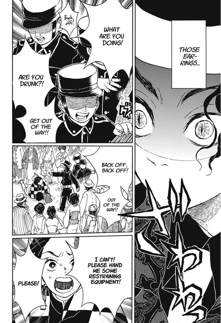 Read Kimetsu no Yaiba chapter 14 image 5 on Lezhin
