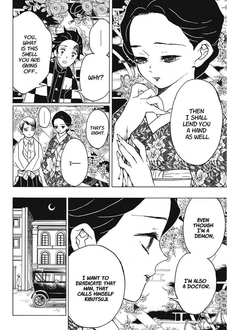 Read Kimetsu no Yaiba chapter 14 image 9 on Lezhin