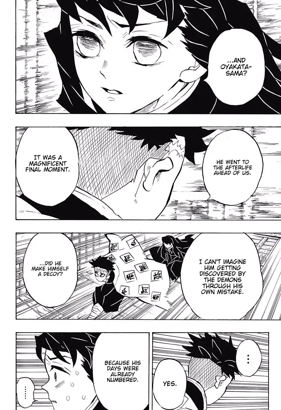 Read Kimetsu no Yaiba chapter 140 image 11 on Lezhin
