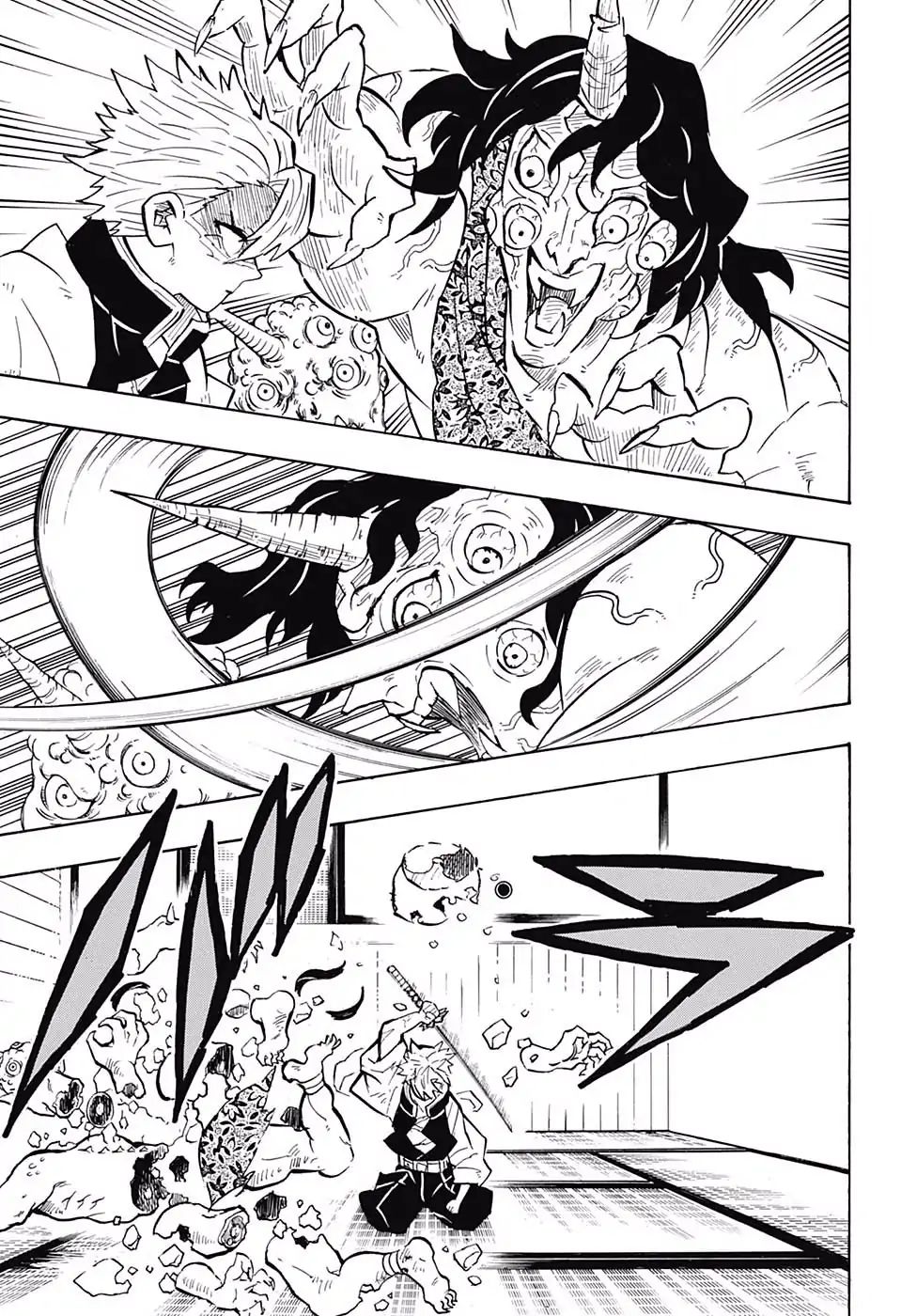 Read Kimetsu no Yaiba chapter 140 image 14 on Lezhin