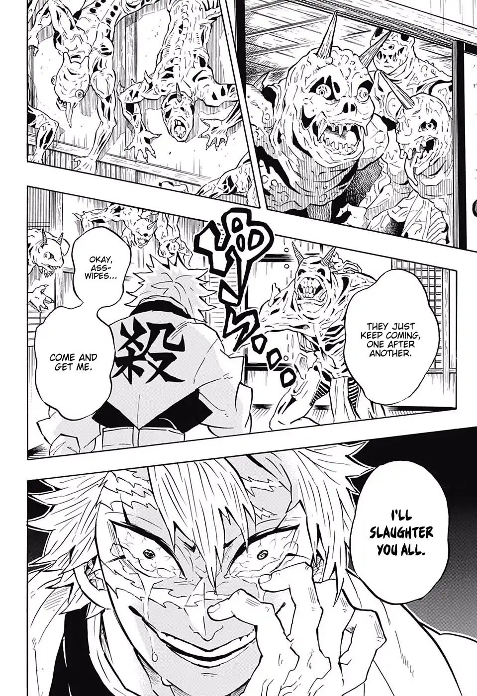 Read Kimetsu no Yaiba chapter 140 image 15 on Lezhin