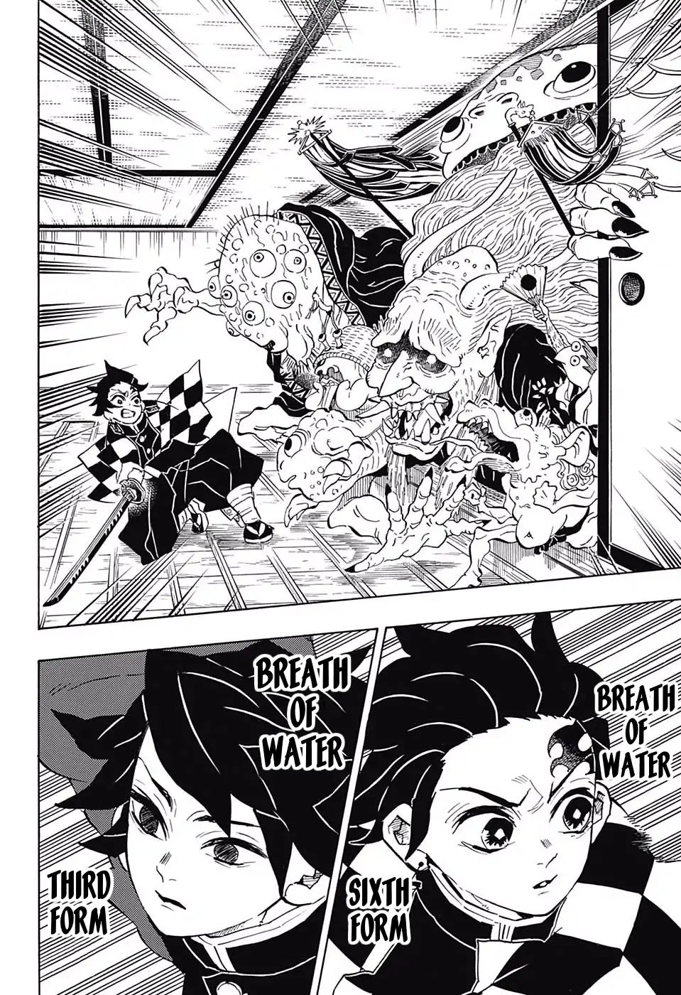 Read Kimetsu no Yaiba chapter 140 image 5 on Lezhin